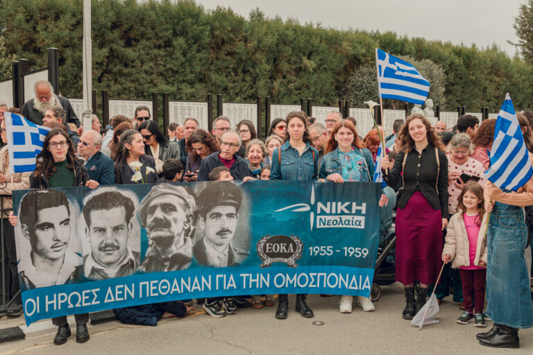 Για τρίτη χρονιά στην Κύπρο η Νεολαία ΝΙΚΗΣ – Τιμή στην ΕΟΚΑ και τους αγώνες της (Φωτογραφίες)