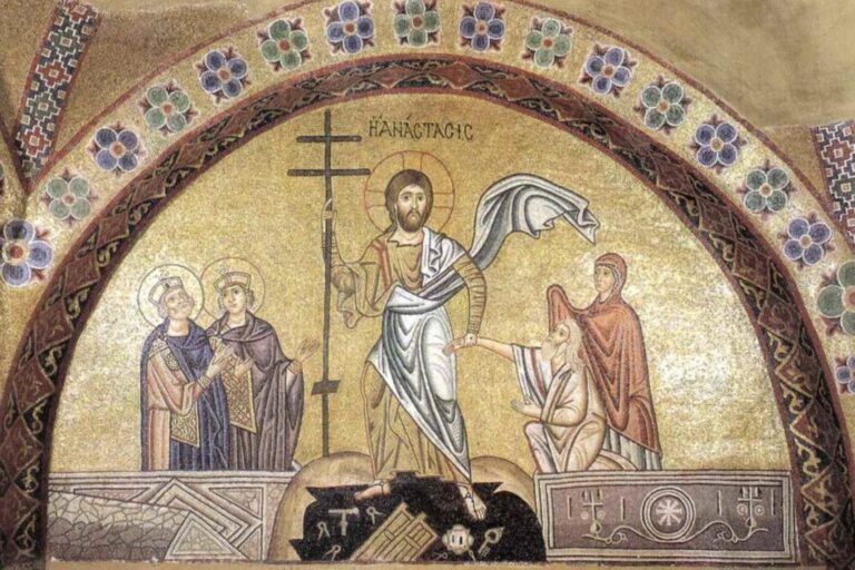 Χριστὸς Ἀνέστη!