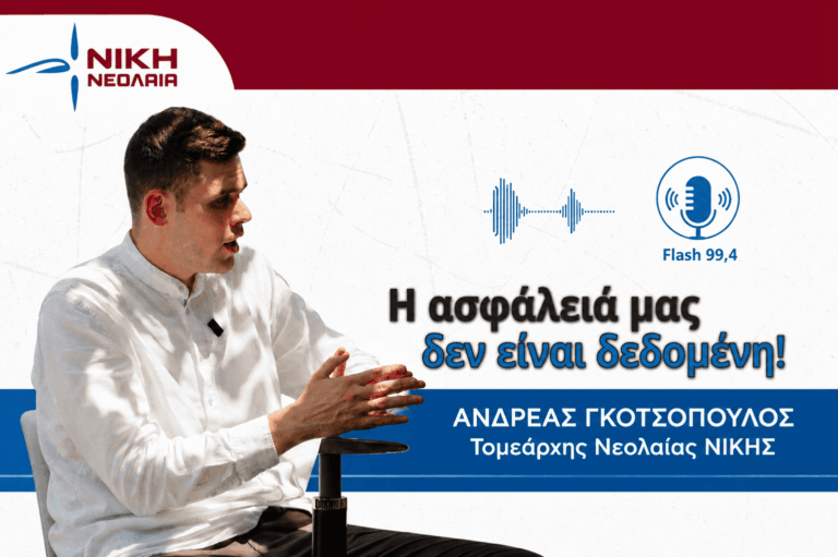 Δύο απόπειρες βιασμού σε 3 μέρες στην Αθήνα!